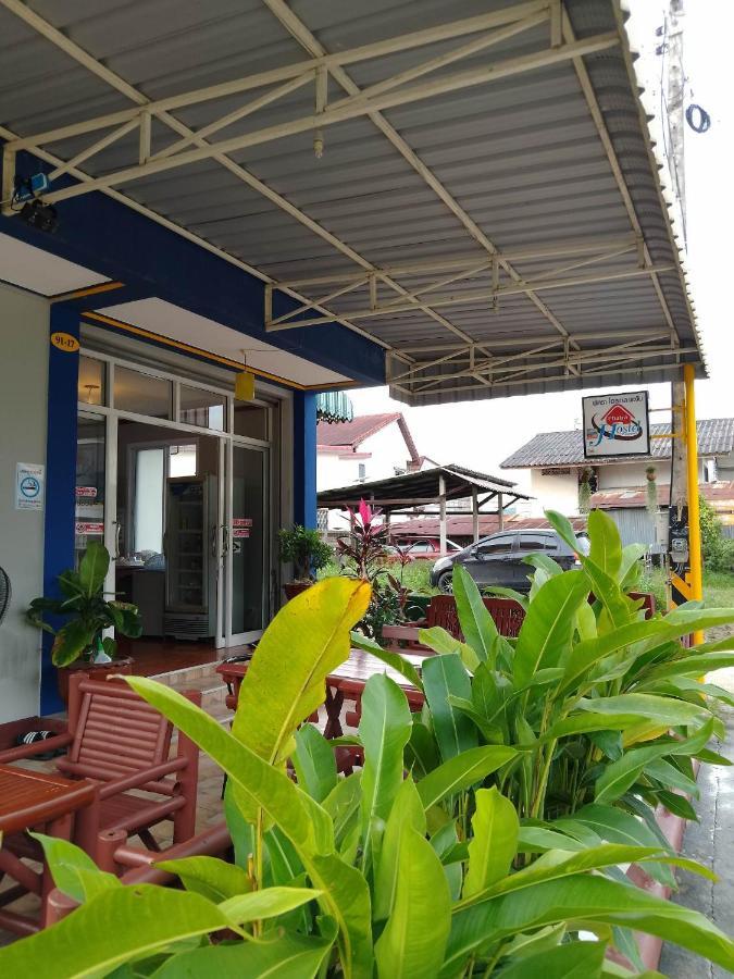 Phatra Hostel Thongsala Exterior foto