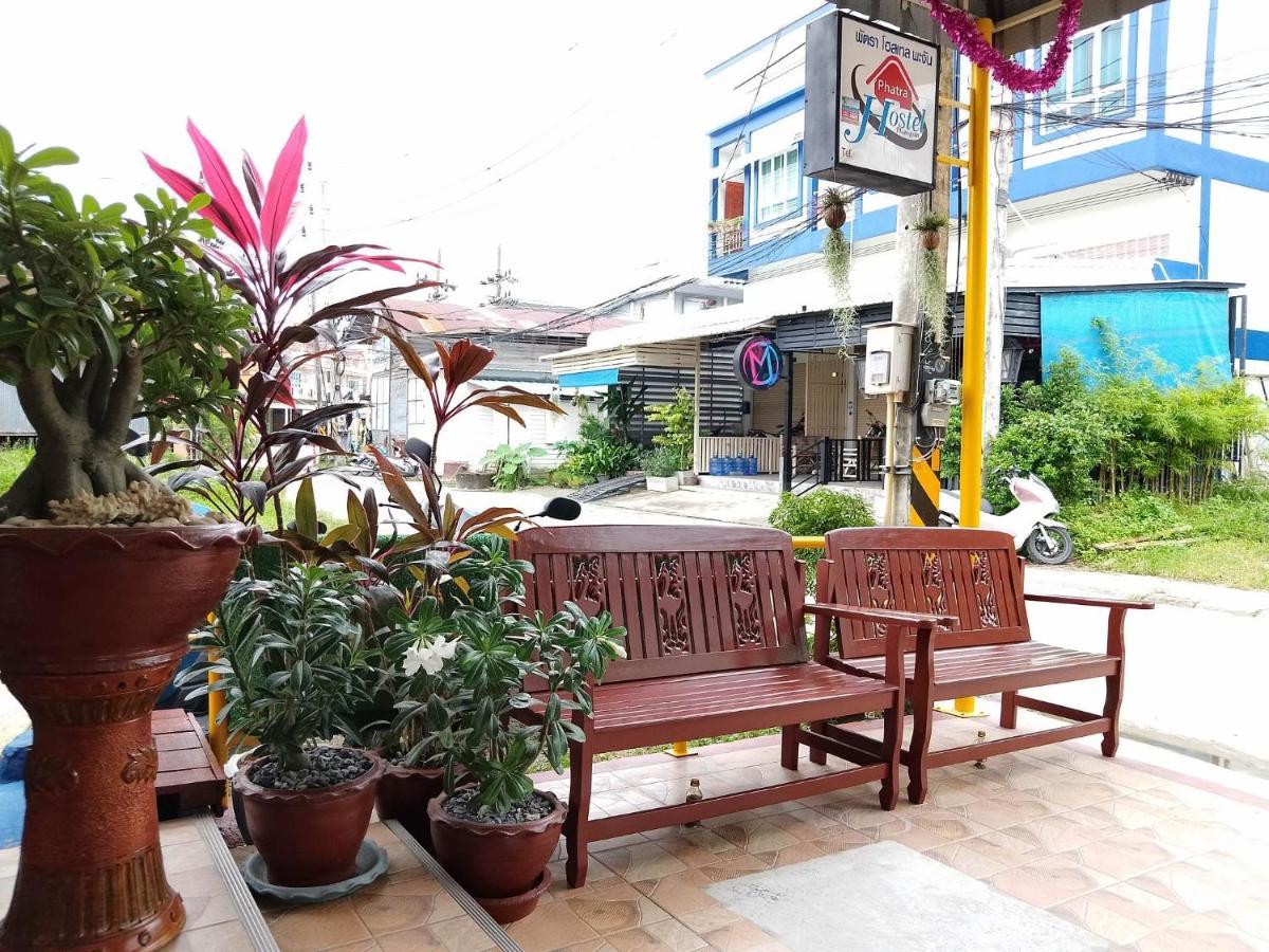 Phatra Hostel Thongsala Exterior foto